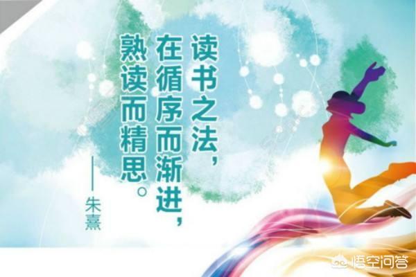读书期间你失去了什么？