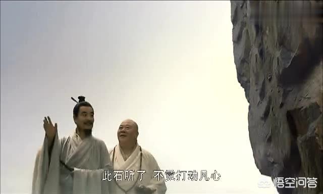 李晨的石头:头条上关于奇石最多的话题是什么？