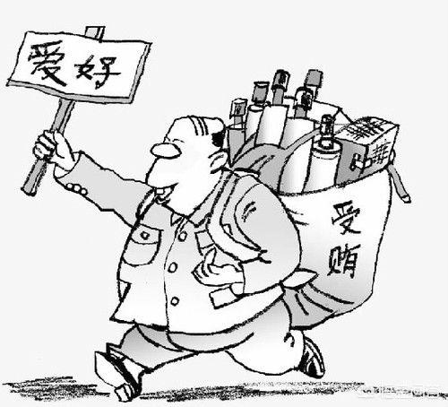 农村俗语“人贪三样,一生白忙”是指哪三样？说得有道理吗？