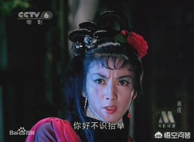 香港讲鬼的综艺节目，你们小时候看到的第一部鬼片叫什么名字
