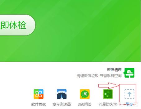 微信群照片删除后怎么恢复:怎样恢复微信上已经删掉了的图片和截图？