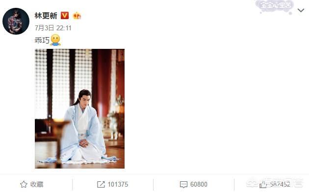 李沁撤下单身声明:讲真的，《楚乔传》电视剧很火吗