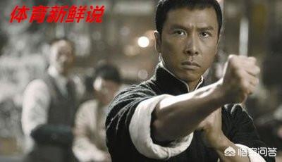 吴京身高:甄子丹，赵文卓，吴京，如果他们三个参加无限制格斗，谁能赢？