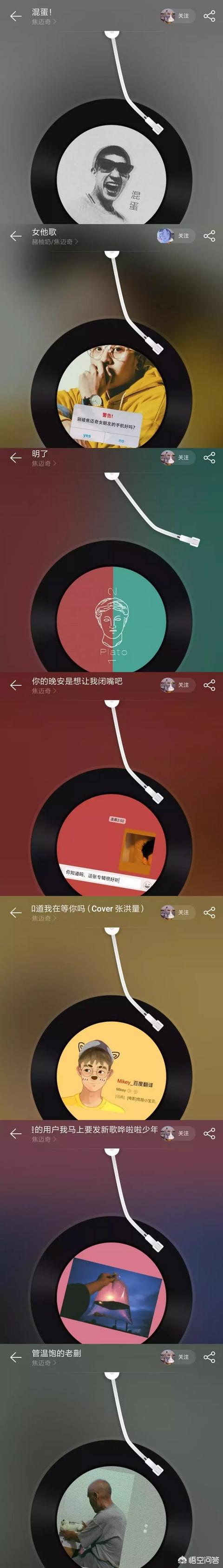 黄榕生:如何评价养鸡YOUNG-G？