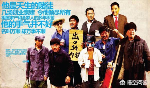 温州一家人雷昂:《温州一家人》这部电视剧，说明什么问题？
