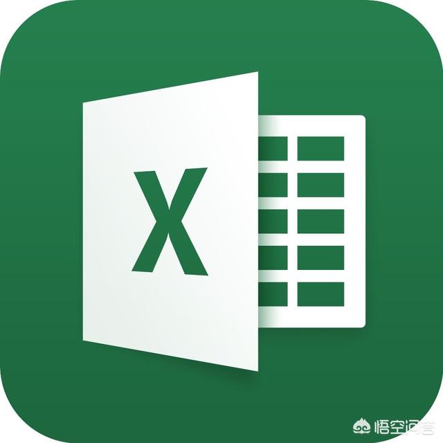 如何快速学习WORD和EXCEL