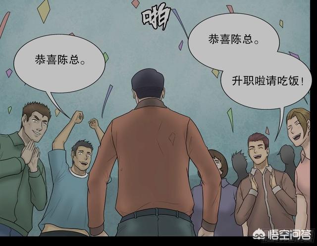 中国灵异事件动画片:童年有哪些家喻户晓的经典动画片，让你觉得不寒而栗很恐怖？