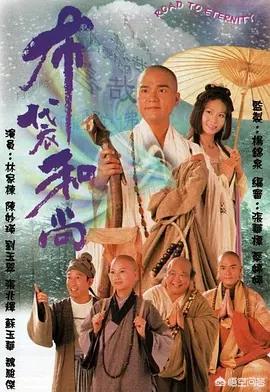 袁彩云:如果让你娶三个金庸小说女主角，你会选谁？