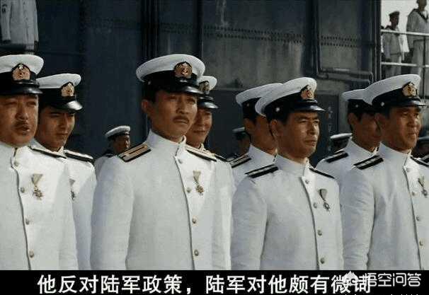 日本官方为何高调宣称发现中国潜艇，二战时，日本陆军和海军为什么会不和