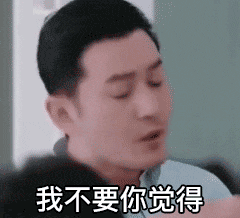 黄晓明回应明学:《中餐厅3》黄晓明的“明学”为何如此广为流传