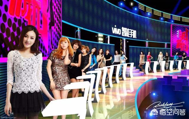 非诚勿扰李璐个人资料:上《非诚勿扰》的女生都是什么样的女生？真是来相亲的吗？