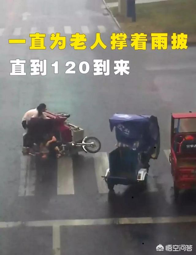 好人纷呈，肥西涌现一大批国家、省、市、县级好人和道德模范，您对哪位印象最深刻？