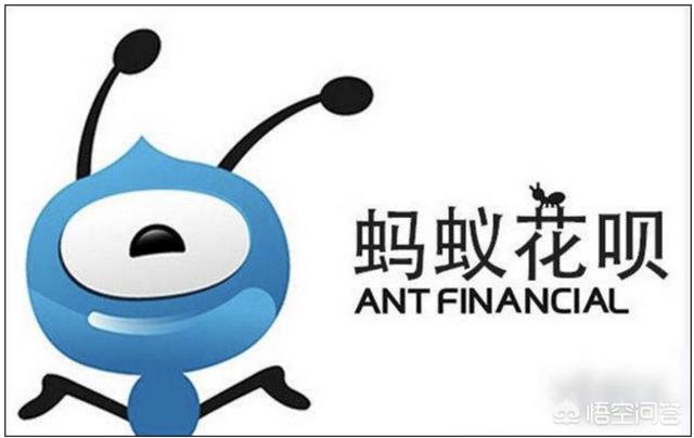 又有一个“花呗”竞争对手,微信分呗,你会用哪个？