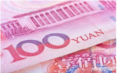 不小心收到假币了怎么办如何鉴别假币