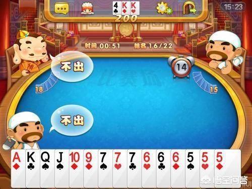 晚上下班后没事,想玩棋牌游戏,大家能否介绍几个好玩的？