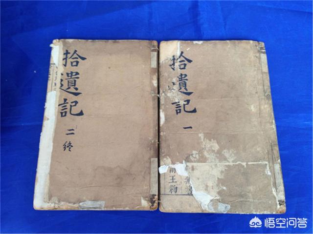 玄龙诀:秦始皇见过外星人是真的吗？为什么？