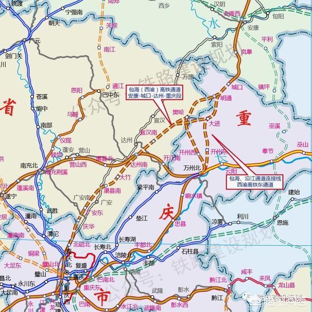 头条问答 - 西渝高铁"达万之争"尘埃落定,三方皆大欢喜, 你怎么看?
