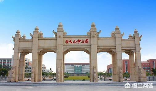 华南理工大学、华南农业大学、华南师范大学、暨南大学、中山大学、广东工业大学、广东外语外贸大学、广东财经大学、广州医科大学等，各自都有什么样的教学特色？