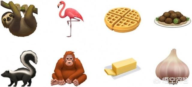 iOS 13.1带来了哪些emoji表情符号的设计更新