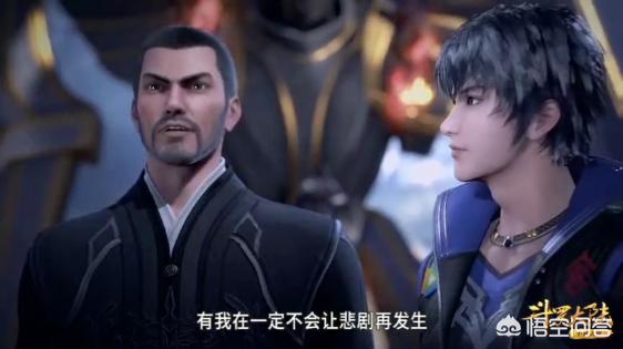 比比蓝:斗罗大陆中比比东那么爱大师，为何不给大师面子放了小舞？