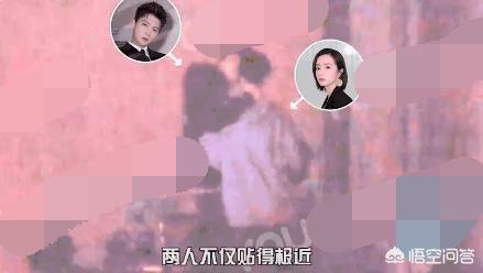 池子否认恋情:如何看待张铭恩发文否认恋情并宣布与徐璐去年年底分手？