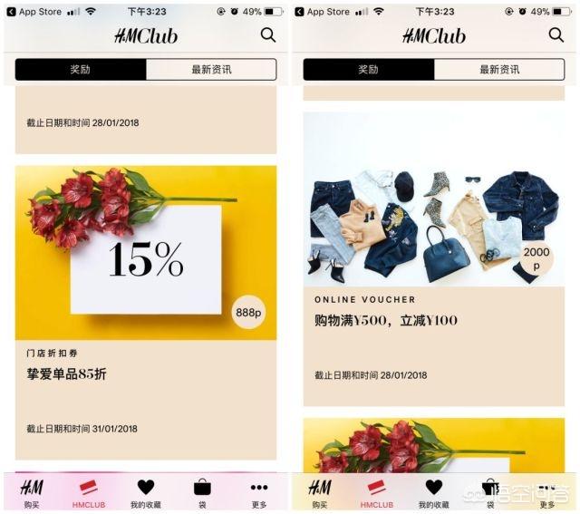 你有哪些让<a href=https://maguai.com/list/55-0-0.html target=_blank class=infotextkey><a href=https://maguai.com/list/55-0-0.html target=_blank class=infotextkey>生活</a></a>有质量而且不多花钱的小攻略