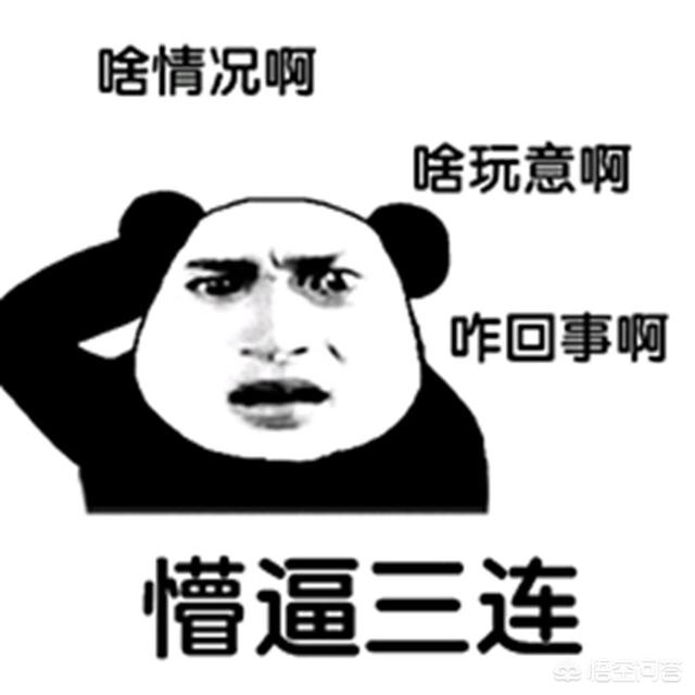 疑似莱姆病症状:揪心！河南虞城多所学校百名学生疑似食物中毒，到底咋回事？ 莱姆病的症状有哪些
