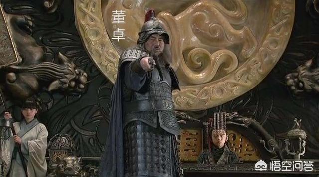 西凉军:董卓手下大将吕布第一，华雄第四，怎么没听说2.3大将呢？