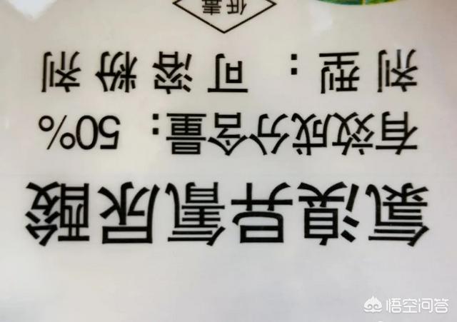 软腐病:小黄姜、姜块出现软腐现象是什么病害？如何提前防止？