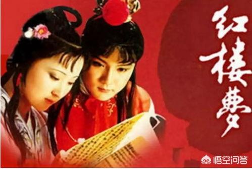 概括红楼梦十至十五回？:红楼梦第十回概括 第2张