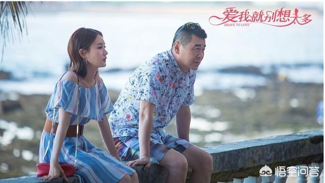 陈建斌前女友:情人之间，长时间不联系也不说分手，那算是怎么回事