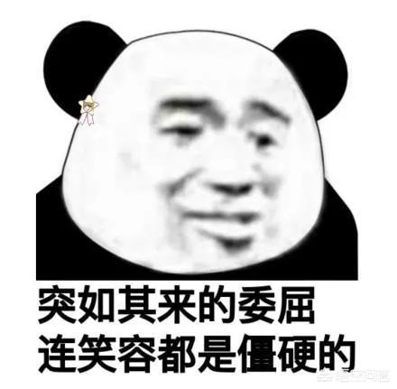 房子风水好的十种兆头,买房时，如何辨别好房子？