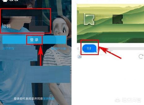 qq冻结了怎么办;qq安全中心解冻账号
