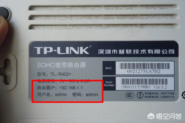 wifi限速,wifi被限速了怎么办？