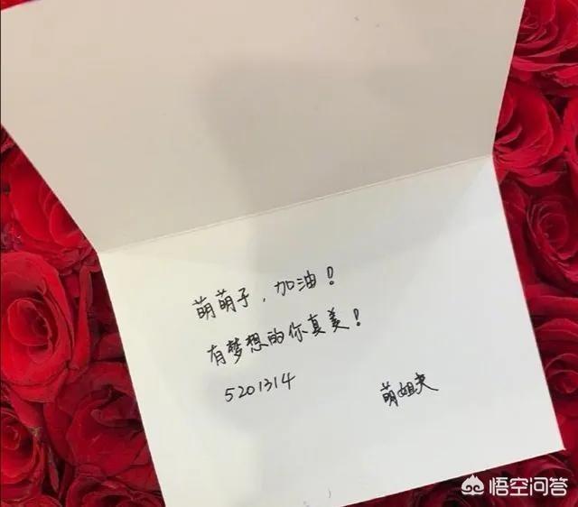权志龙为姐夫应援:吉林疫情为什么会突然爆发
