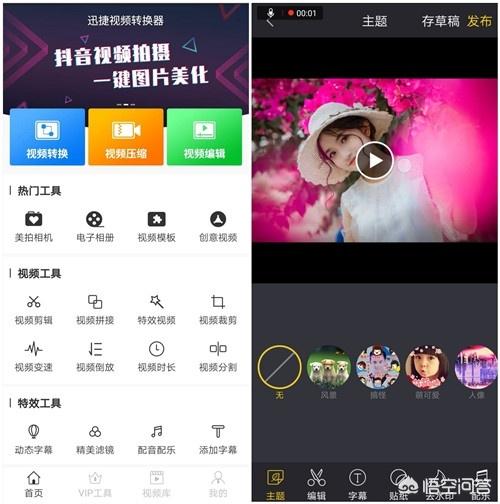 发<a href=https://maguai.com/list/256-0-0.html target=_blank class=infotextkey>朋友圈</a>技巧更多字:微信发<a href=https://maguai.com/list/256-0-0.html target=_blank class=infotextkey>朋友圈</a>时怎样打出带颜色的字来？