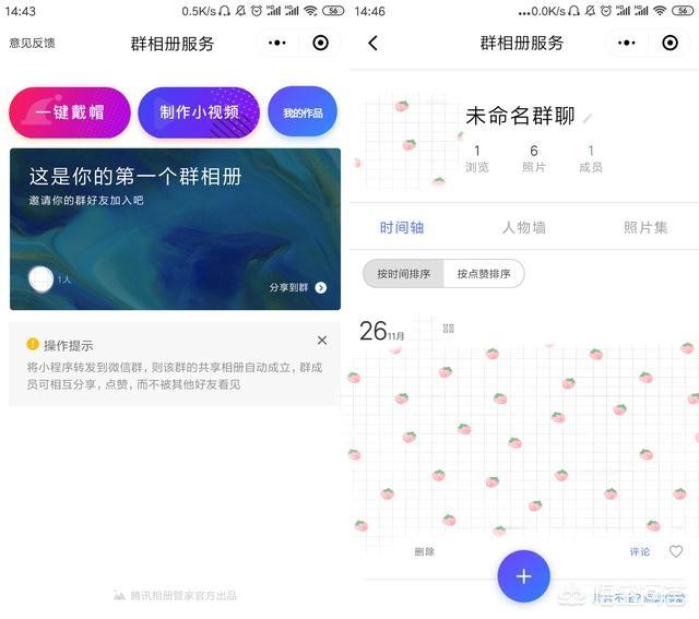 微信发图片太多怎么办:手机照片太多怎么办，手机照片视频太多存哪里？