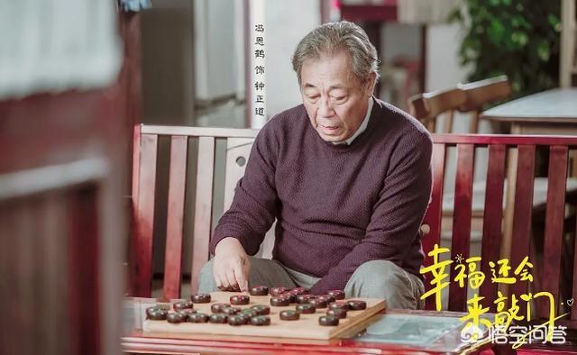 幸福还会来敲门大结局:电视剧《幸福还会来敲门》中有哪些槽点？