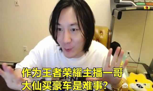 张大仙试驾340W宾利，却惨遭导购员歧视，直播吐槽引发水友热议，你怎么看？