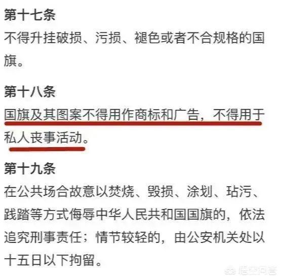范冰冰现在的情况如何:上榜福布斯的范冰冰，为何这么着急复出拍戏？