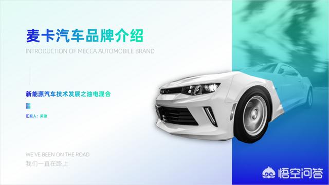 多彩鹦鹉设计素材:宝蓝迷你鹦鹉背景纸选什么颜色好？