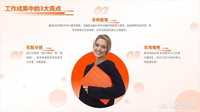 多彩鹦鹉设计素材:宝蓝迷你鹦鹉背景纸选什么颜色好？