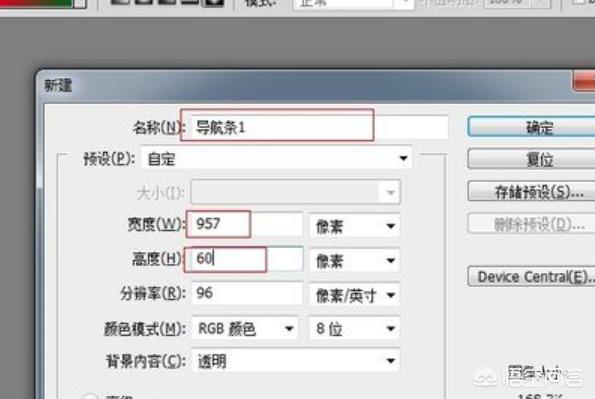 ps渐变工具在哪里,PS中渐变工具怎么使用？