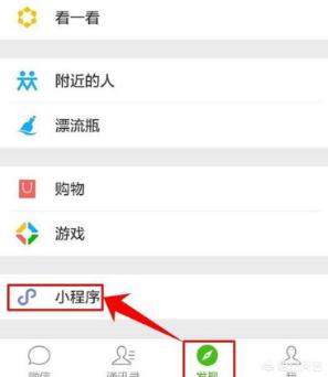 怎么制作<a href=https://maguai.com/e/action/ListInfo/?classid=1 target=_blank class=infotextkey><a href=https://maguai.com/e/action/ListInfo/?classid=1 target=_blank class=infotextkey>个人微信</a></a>名片:请问微信怎么制作自己的个人名片？