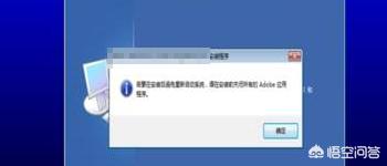 mirror去兔子补丁:mirror去兔子补丁安装教程 dark elf去补丁教程？