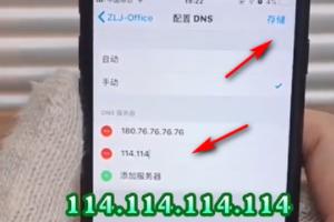 wifi慢的解决办法,家里wifi又卡又慢怎么办？