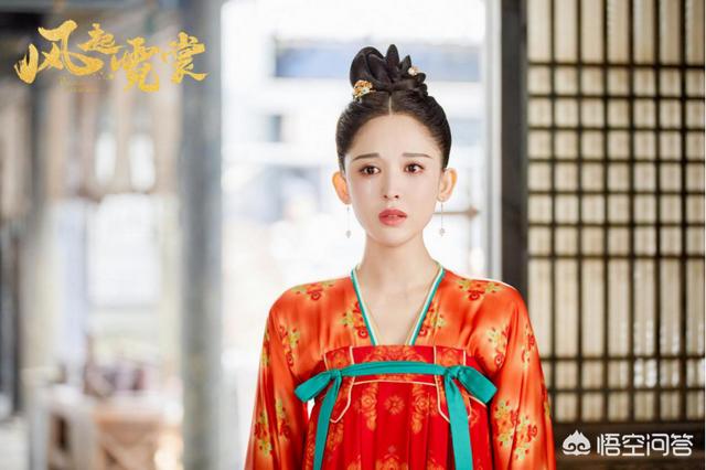 赵顺然:电视剧《风起霓裳》如何？