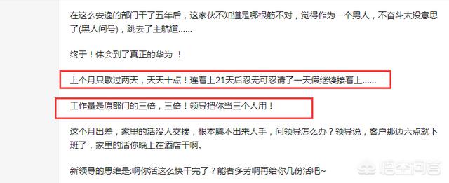 郎咸平婚姻:婚外情是否触犯中国的法律婚外情是如何认定的