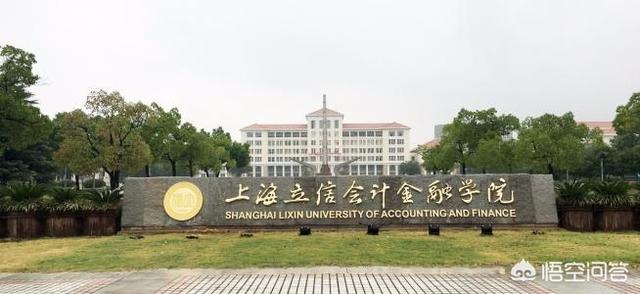 文科二本大学，文科二本有哪些好的大学？