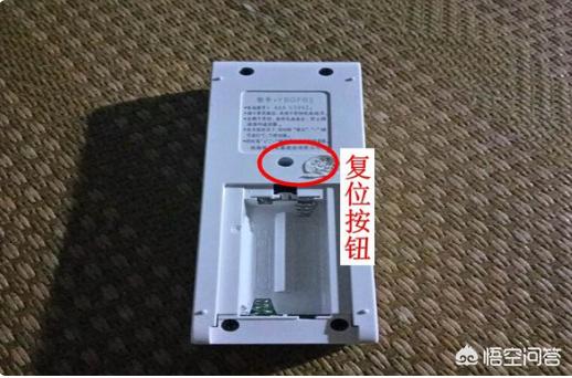 空调锁定了如何解锁,空调温度被锁定了如何解开？